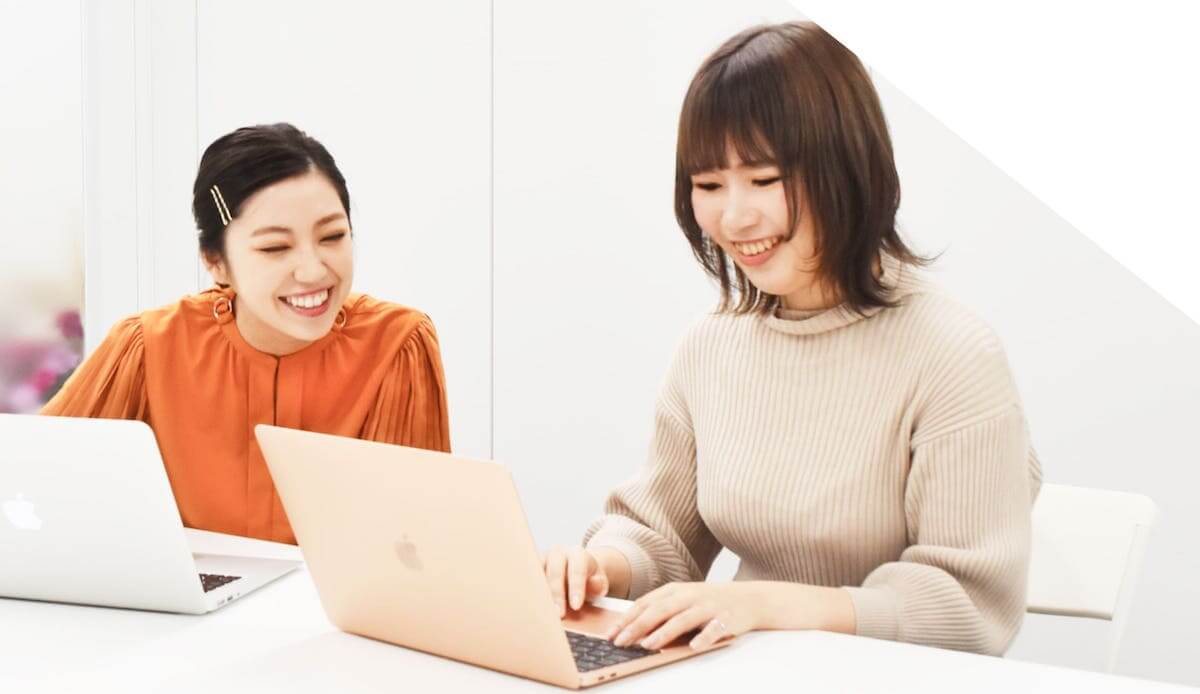 lesson