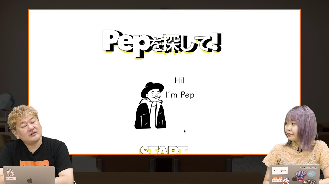 ポートフォリオ⑤