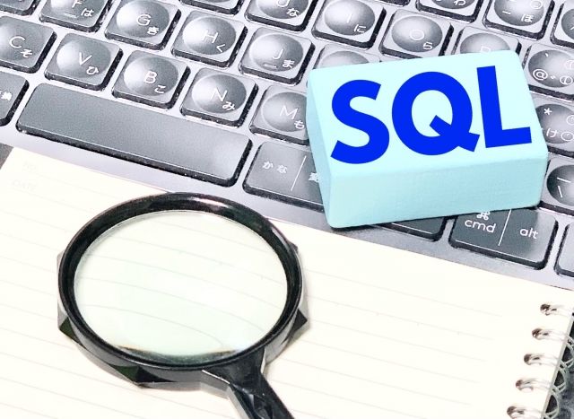 おすすめのSQL資格一覧