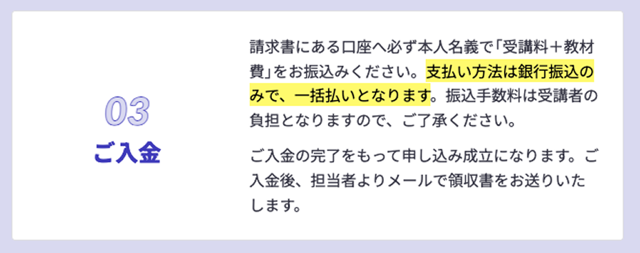 フィヨルドブートキャンプ (1)