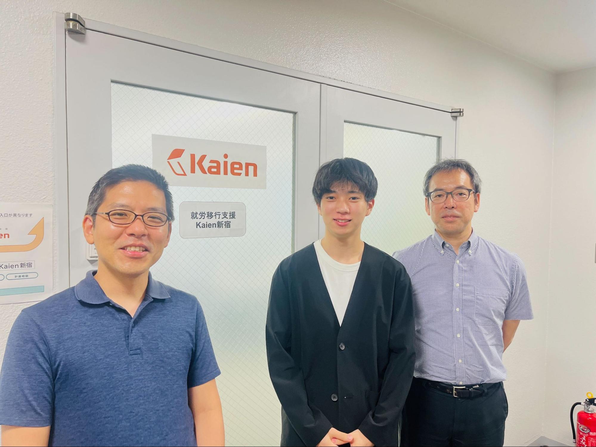 株式 会社 kaien