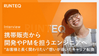のすけさん