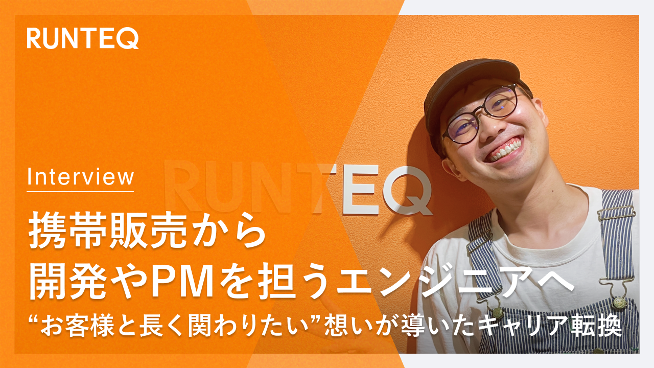 のすけさん
