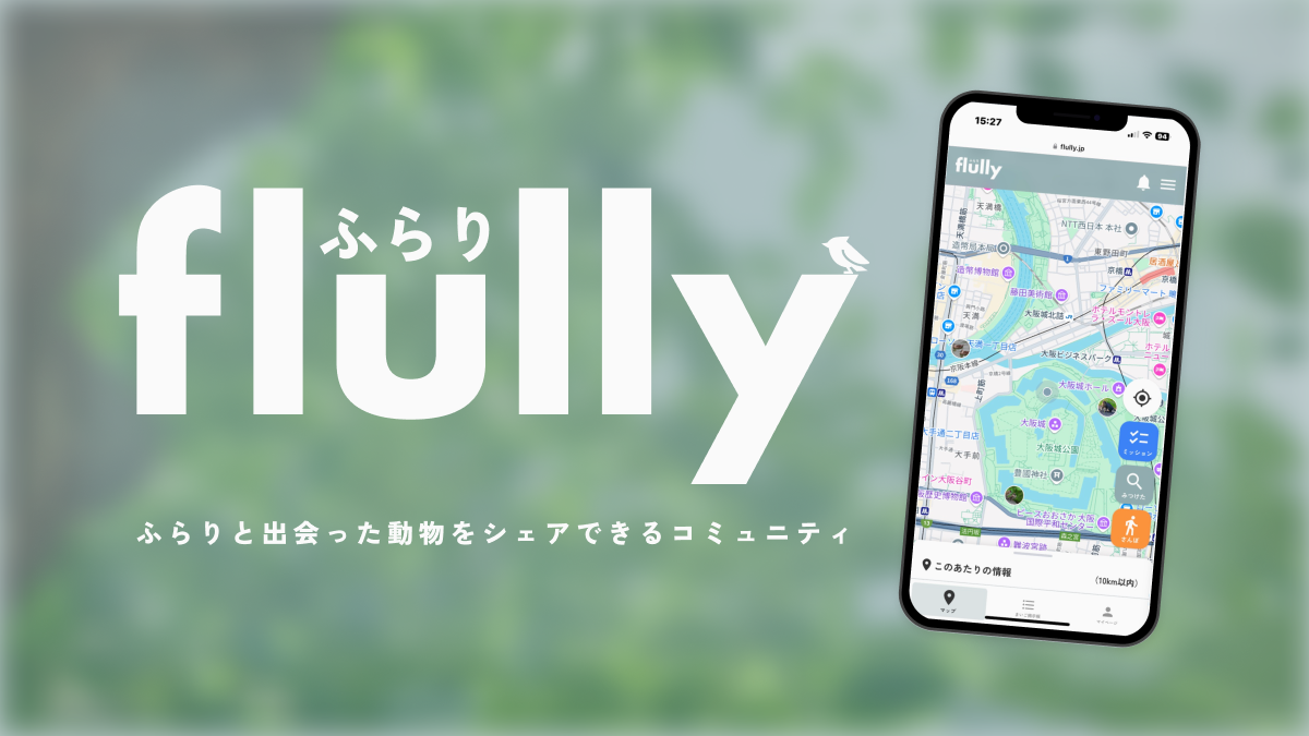 卒業生インタビュー堀口さん