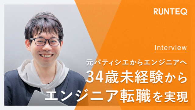 宮崎さんアイキャッチ